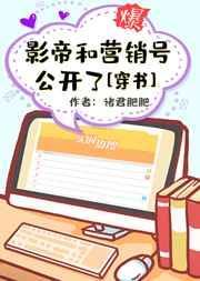 捡到一只小麻雀
