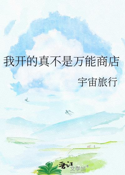 落入掌中