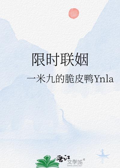 师兄他美颜盛世[穿书]