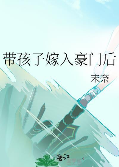 这是什么高能剧情？