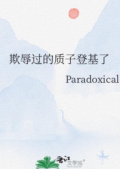 兄长且慢