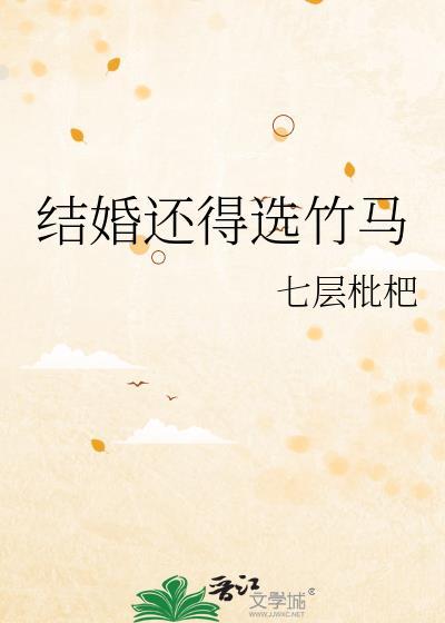 咸鱼一直想躺平（快穿）