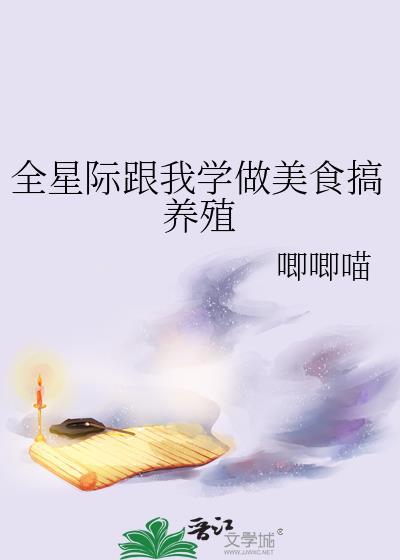 难逃