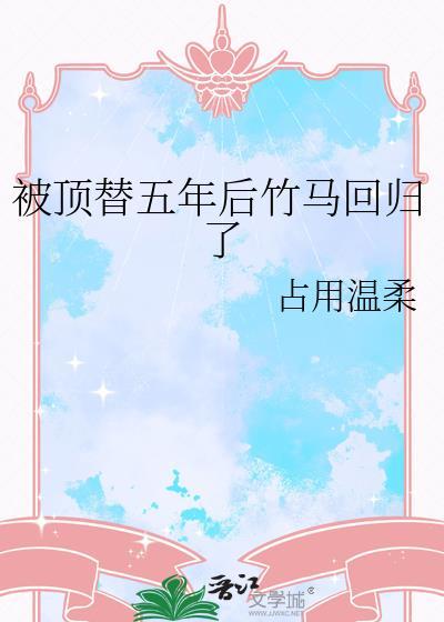因为避孕套价格飞涨所以带球跑了