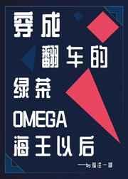 顶流男团与资本棋局