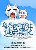 当旧人类遇上ENIGMA
