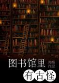 哥哥说我不乖（电竞)