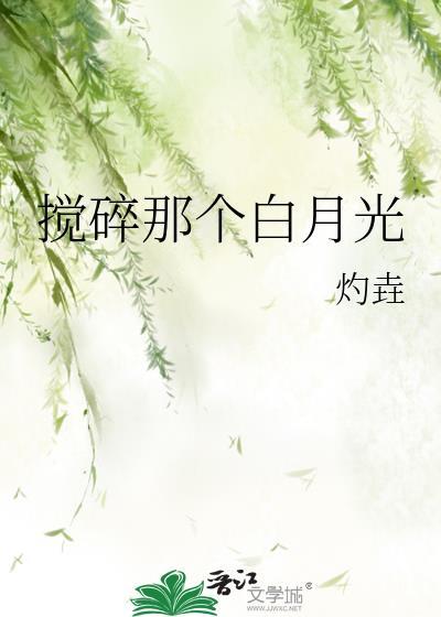 真酒助人为乐
