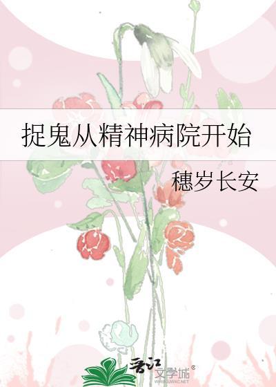 [足球]不要向卷王宣战