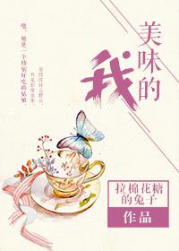 成为大海之主[西幻]