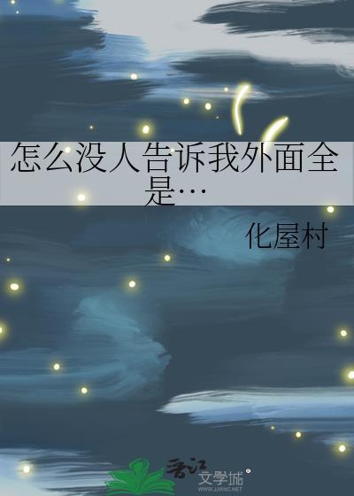如果彩虹不褪色[青梅竹马]