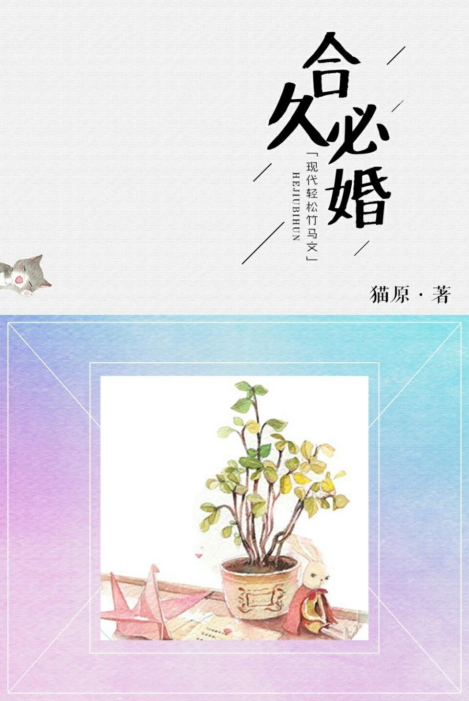 钞能力是清空购物车[基建]
