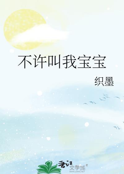 怪物侵占[废土]