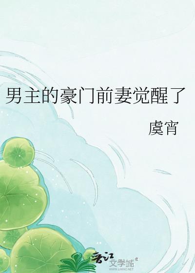欲吻其上