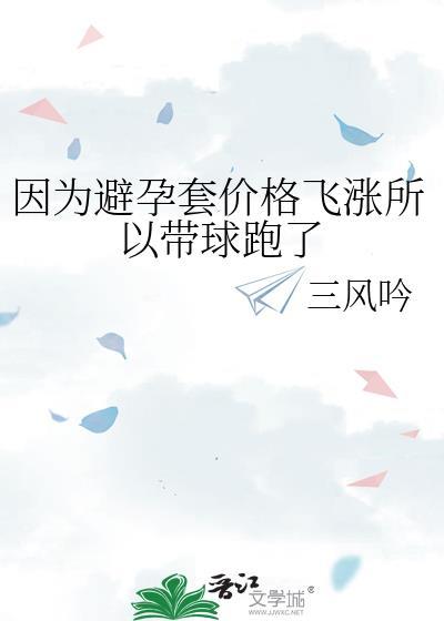 顶流萌宝被读心后生死簿泄露了