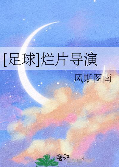 殿下杀回来攻我了