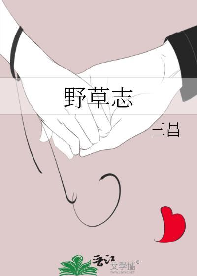 女装掉马我跟男神出柜了F1