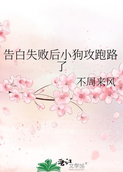 囤货,然后活下去