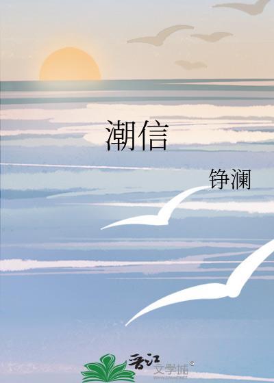 英灵擂台,老祖宗我们被欺负了！