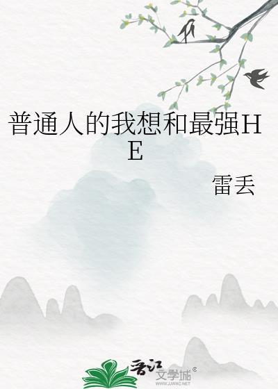 挟天子