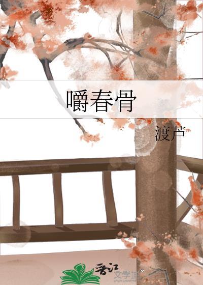 五十年代先婚后爱