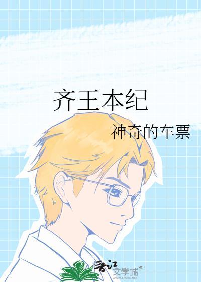 景元元的退休生活[原神+星铁]