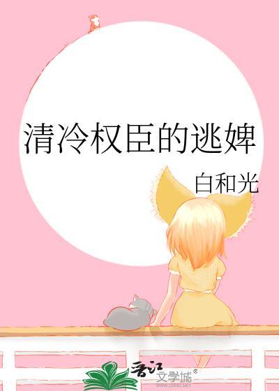 你熟练的到底是什么业务?