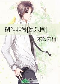 第七梦魇[无限]