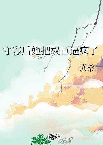 神不佑我