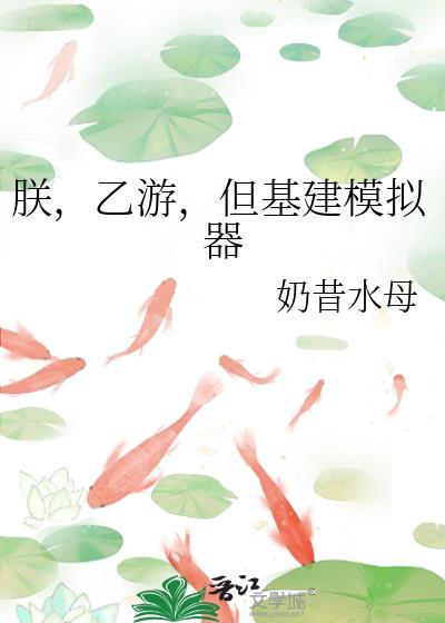 九十年代县城里