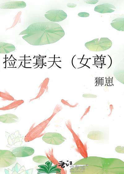 替身我是专业的(快穿)