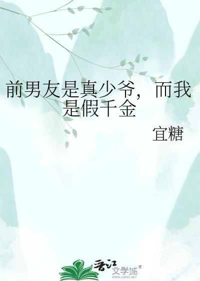 [足球]信笺