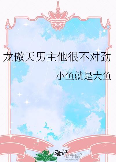 快穿后在年代文当神童