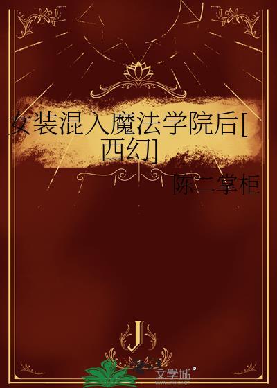 当砂金掉进空洞
