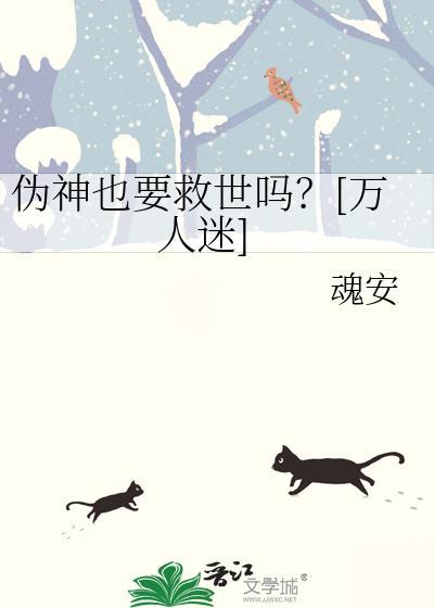 北极夜逐光