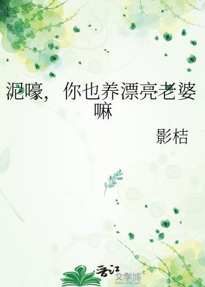 [gl]星星落于我掌心