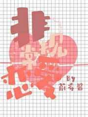 在下玩家,有何贵干