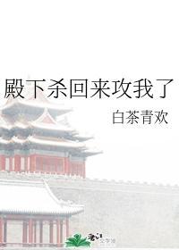 全宇宙都在觊觎我的基因