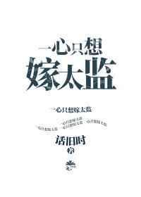 公主她深陷兄弟修罗场