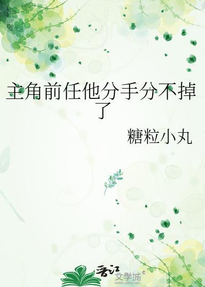 [综英美]哥谭，但是音乐剧