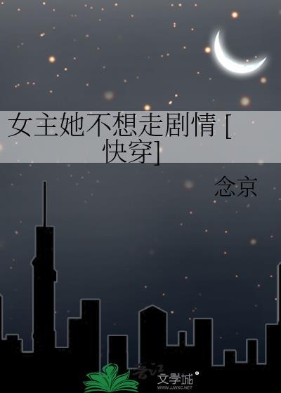 远上白云间