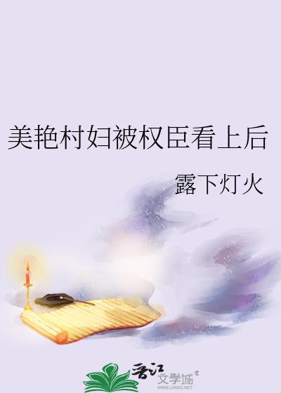 死对头影帝说他不想离婚