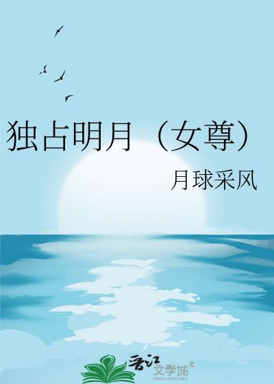 非我不可