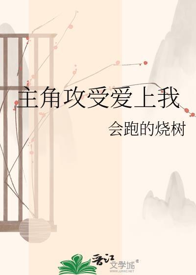 如何阻止她寻死