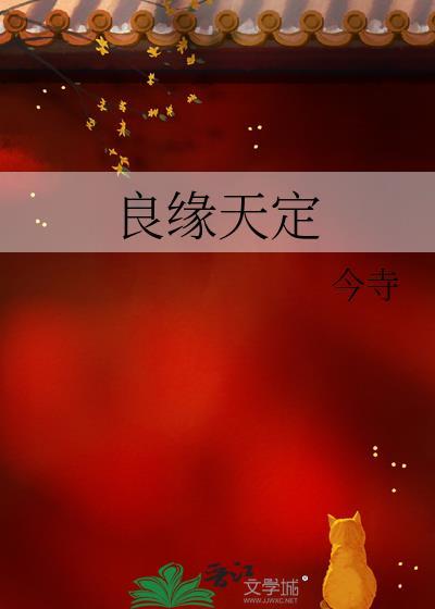马甲系统绑定了幻想乡