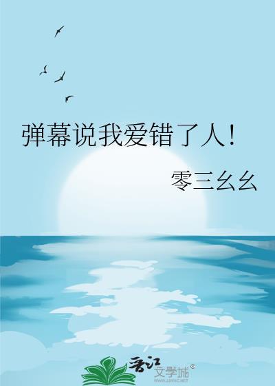 我靠弟弟横行咒术界