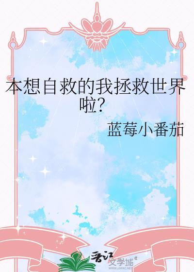 电器厂来了个大美人[八零]