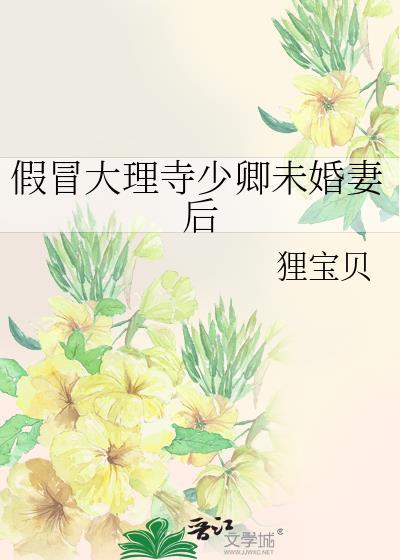 今天就先活到这里