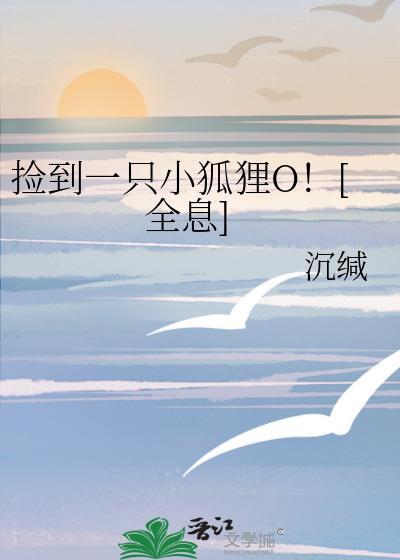 分手后温柔Daddy发疯了