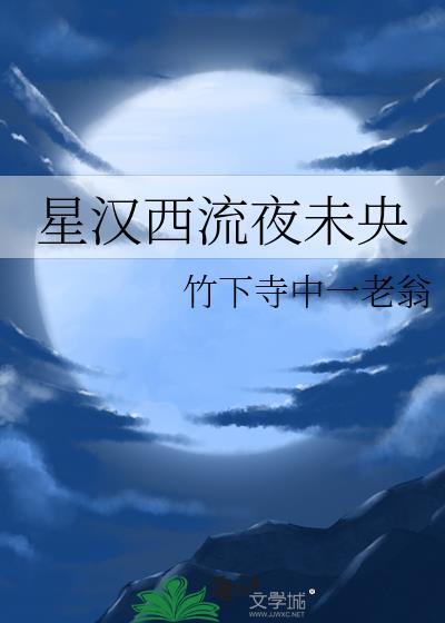 反派投喂计划[快穿]